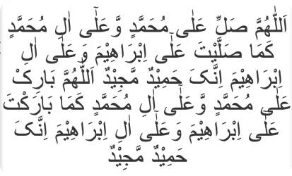 Durood Pak